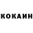 Метадон кристалл KoSmOs yA