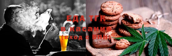 марки lsd Алексеевка