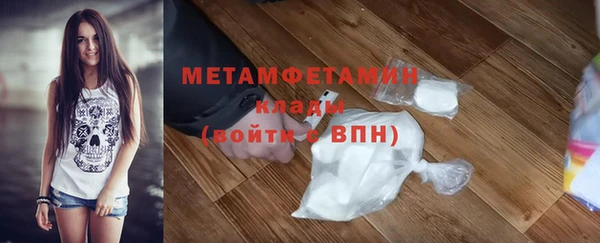 марки lsd Алексеевка