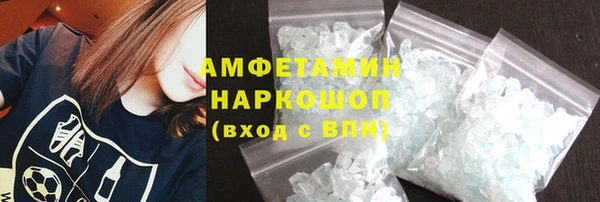 гашишное масло Алзамай