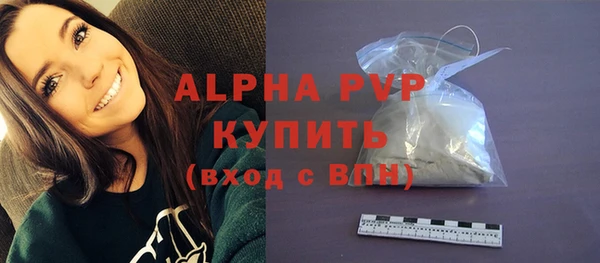 COCAINE Семилуки