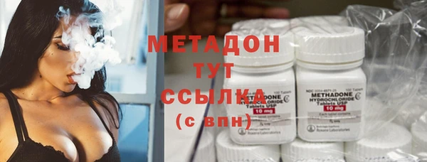 гашишное масло Алзамай