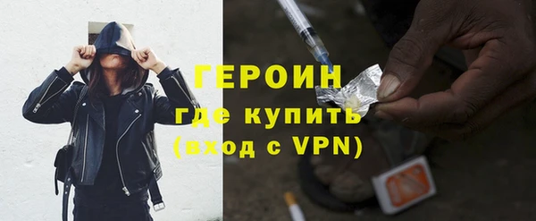 COCAINE Семилуки