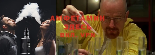 марки lsd Алексеевка