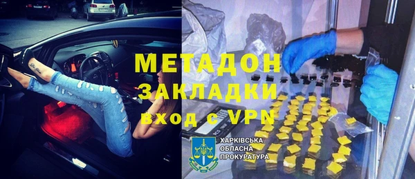 марки lsd Алексеевка