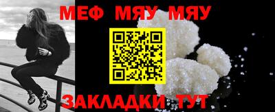 таблы Изобильный