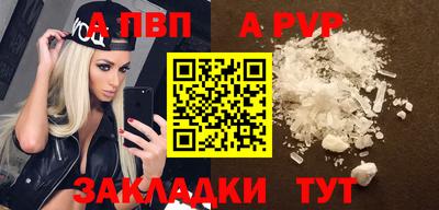 таблы Изобильный