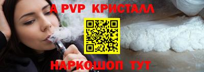 таблы Изобильный