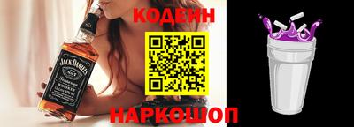 таблы Изобильный