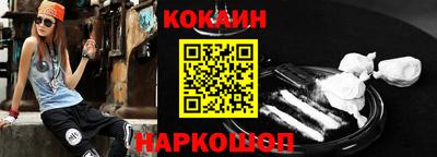 амф Гудермес