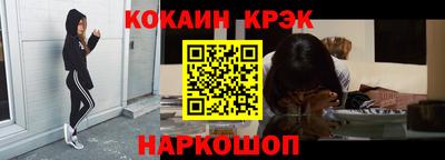 таблы Изобильный