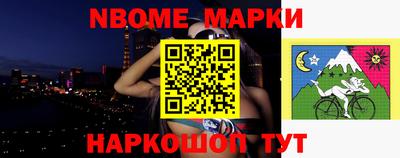 соль курить ск Ирбит