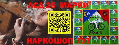 таблы Изобильный