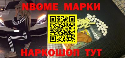 герыч Ипатово