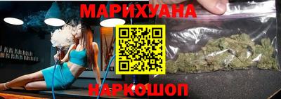 соль курить ск Ирбит