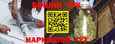 соль курить ск Ирбит