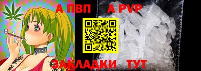 таблы Изобильный
