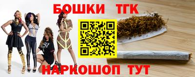 таблы Изобильный