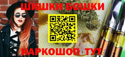 соль курить ск Ирбит
