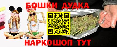 соль курить ск Ирбит