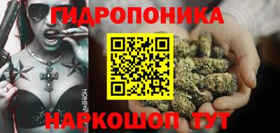 таблы Изобильный