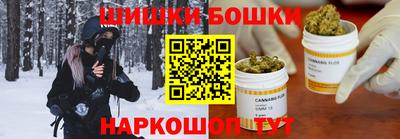 2c-b Кохма