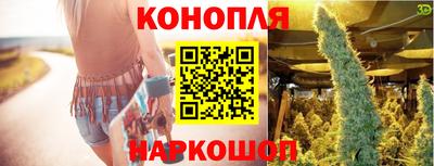 герыч Ипатово