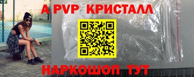 таблы Изобильный