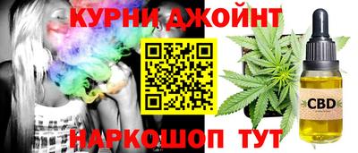 герыч Ипатово
