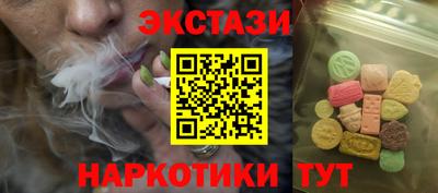 таблы Изобильный