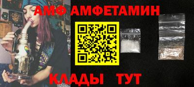 таблы Изобильный