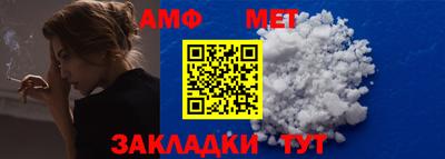 дживик Котовск