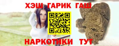 соль курить ск Ирбит