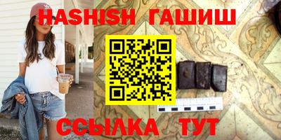 таблы Изобильный