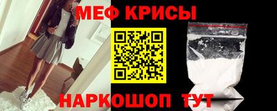таблы Изобильный