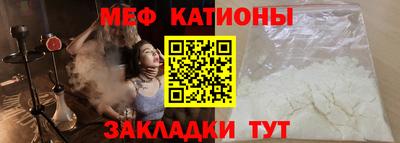 соль курить ск Ирбит
