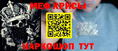 соль курить ск Ирбит