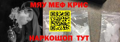 герыч Ипатово