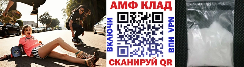 цена   Менделеевск  Метамфетамин винт 