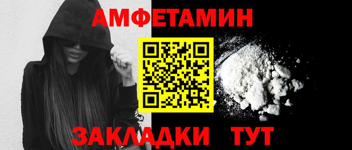 МЕФ   НБОМе  МАРИХУАНА  Менделеевск  ГАШ  Как найти наркотики?  ГЕРОИН  Вход с VPN  ЭКСТАЗИ 