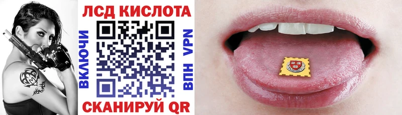 blacksprut ссылка  Менделеевск  Марки 25I-NBOMe 1,5мг  цена  